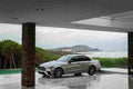 2021 mercedes benz e class 27 Car A4 Photo Print