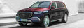 2021 mercedes maybach gls 1 Car A4 Photo Print