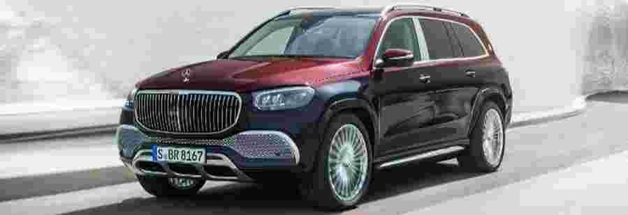 2021 mercedes maybach gls 1 Car A4 Photo Print