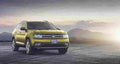 2021 volkswagen atlas 60 Car A4 Photo Print