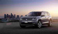2021 volkswagen atlas 61 Car A4 Photo Print