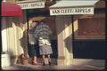204091 All Of Paris' Name Store's Have Branches In Cannes A4 Photo Print