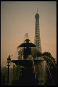 205005 Eiffel Tower From Concorde Fountain A4 Photo Print