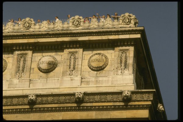 205013 Sightseeing From The Top Of Arc De Triomphe A4 Photo Print