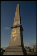 205044 Obelisk, Place De Concorde A4 Photo Print