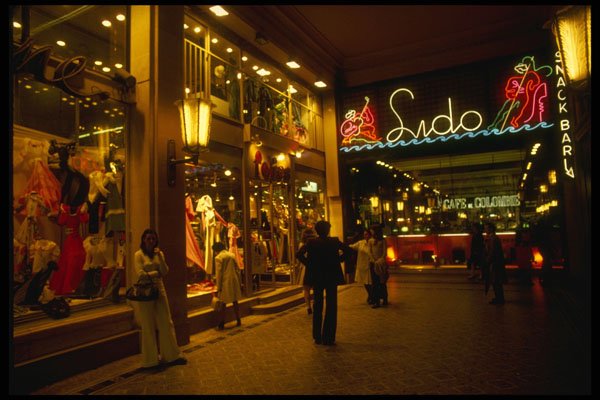 205086 Boutique Arcadex A4 Photo Print