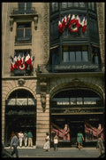205090 House Of Guerlain A4 Photo Print