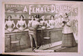 2055u Vintage Advert A4 Photo Print
