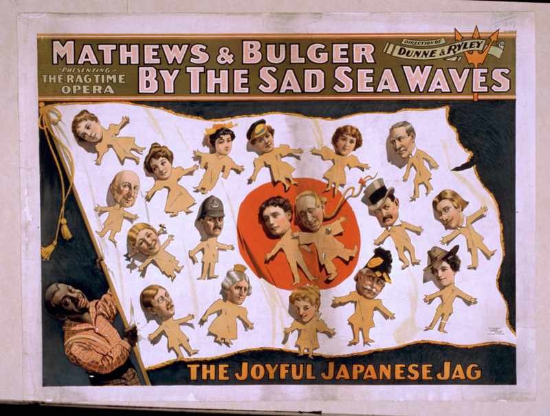 2074u Vintage Advert A4 Photo Print