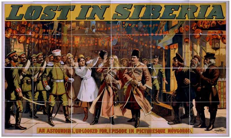 2113u Vintage Advert A4 Photo Print