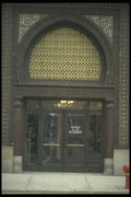 212041 Entrance, Medinah Temple, N. Wabash Ave. A4 Photo Print