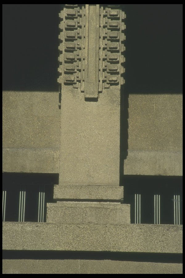 212095 Building Detail, Unity Temple, Oak Park A4 Photo Print