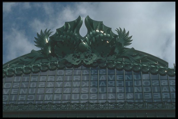 212098 Gable Detail, Harold Washington Library Center A4 Photo Print