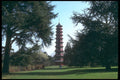 214032 Kew Gardens, England A4 Photo Print