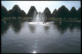 214058 Regent's Park, London, England A4 Photo Print