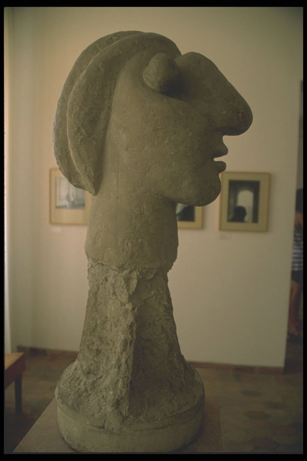 215005 Picasso Museum, Cap D'Antibes A4 Photo Print
