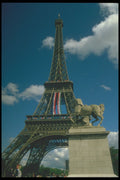 215066 Eiffel Tower, Paris A4 Photo Print