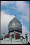 217039 Yogyakarta, Masjid Danunegaran A4 Photo Print