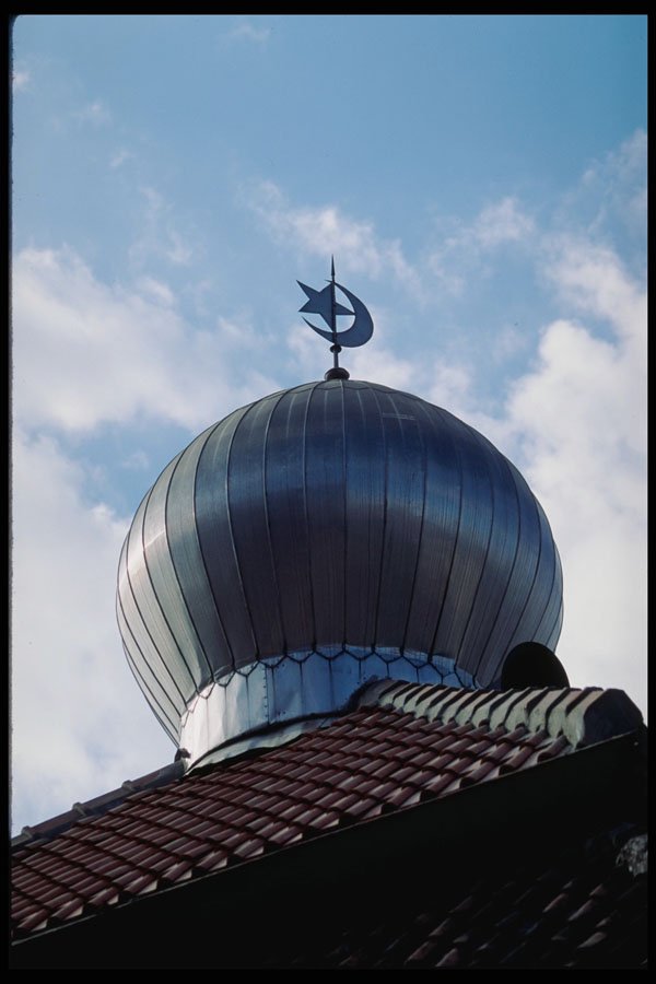 217056 Yogyakarta, Mosque A4 Photo Print