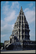 217072 Prambanan I A4 Photo Print