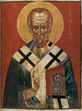 21icon 3 Art A4 Photo Print