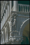 224082 Detail, Doges' Palace, Venice A4 Photo Print