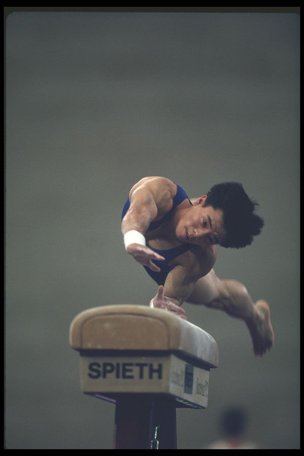 226067 Gymnastics A4 Photo Print