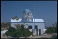227001 Church, Oia, Island Of Santorini A4 Photo Print