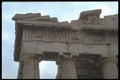 227021 The Acropolis, Athens A4 Photo Print