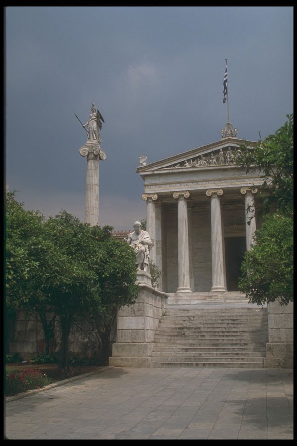 227071 Library, Athens A4 Photo Print
