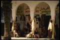 229007 Typical Bazaar Shop In Casablanca's Ancient Medina A4 Photo Print