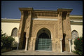 229032 Entrance To Royal Palace, Rabat A4 Photo Print