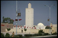 229043 Minaret Tower, Sidi el Aida Mosque A4 Photo Print
