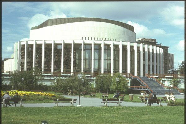 230066 Montreal Place Des Arts, Quebec A4 Photo Print