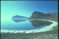 230097 Arctic Frobisher Bay, Northwest Territories A4 Photo Print