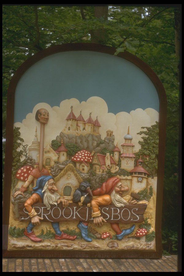 235096 Amusement Park De Efteling A4 Photo Print