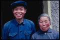 239000 Mother And Son, Han Chinese A4 Photo Print