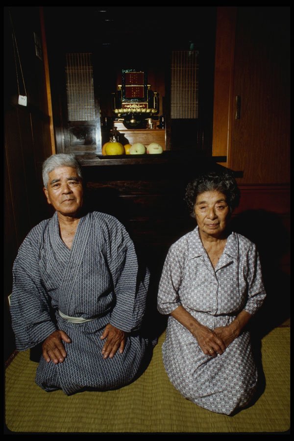 239003 Elderly Couple, Okinawa, Japan A4 Photo Print