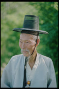 239008 Korean Elder In Traditional Dress A4 Photo Print