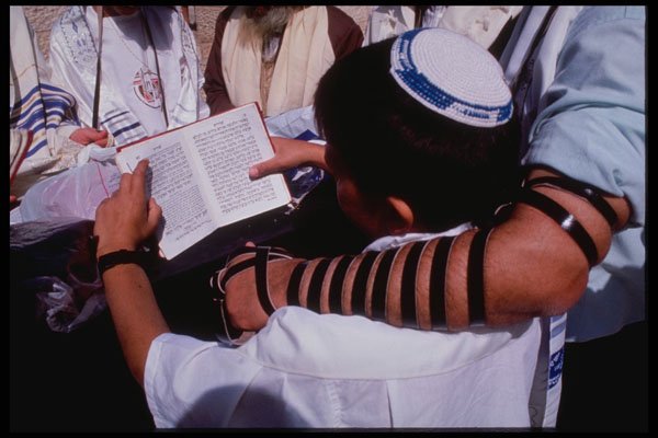 239067 Bar Mitzvah Ceremony, Wailing Wall, Jerusalem A4 Photo Print