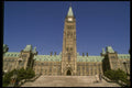 242085 Center Block, Parliament Hill A4 Photo Print