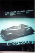 2431 Vintage Advert A4 Photo Print