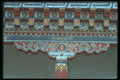 246001 Column, Capital And Wooden Floor Structure A4 Photo Print
