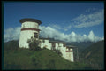 246005 Lookout Post Above Central Bhutan A4 Photo Print