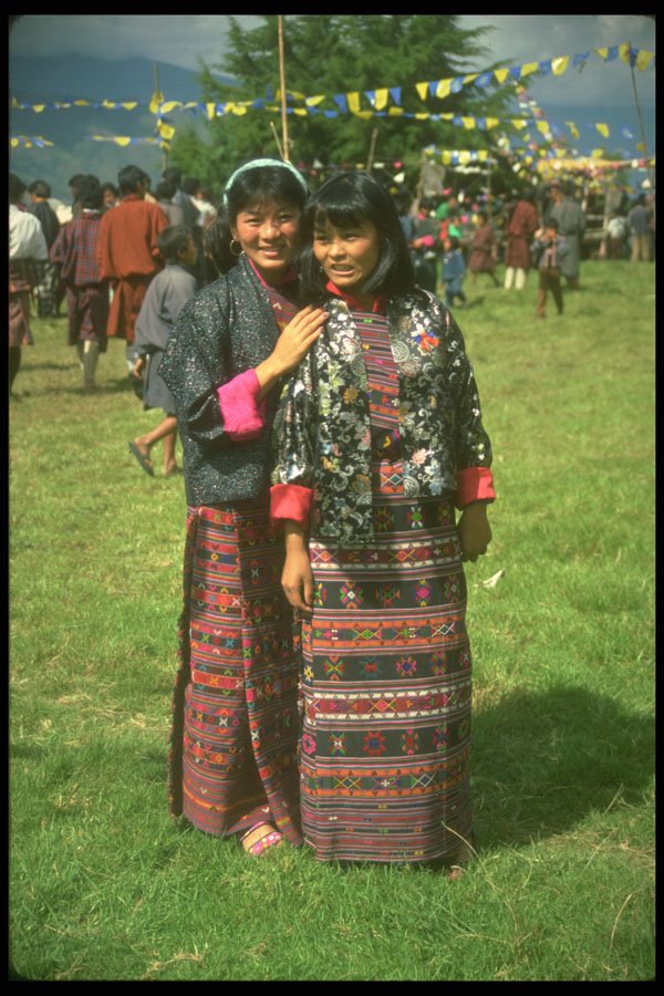 246021 College Students, Sherubtse College, Tashigang A4 Photo Print