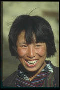 246031 Young Bhutanese Woman, Bumthang A4 Photo Print