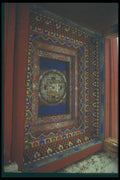 246035 Mandala Painting, Tongsa Dzong A4 Photo Print