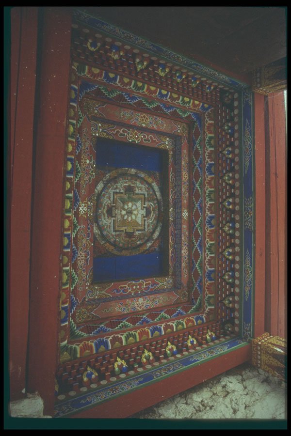 246035 Mandala Painting, Tongsa Dzong A4 Photo Print