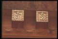 246047 Carved Symbol Over Window, Punakha Dzong A4 Photo Print