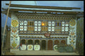 246064 Painted Shop, Mongar A4 Photo Print